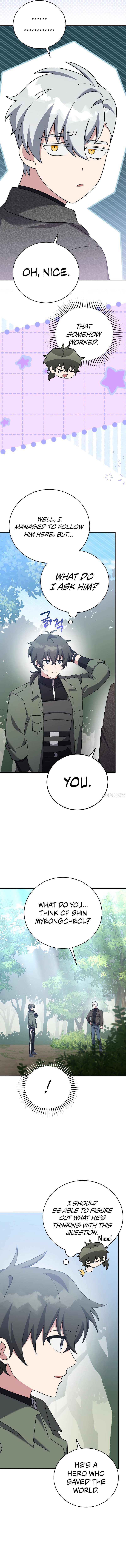 18+ The Novel’s Extra (Remake) Chapter 118 page 9