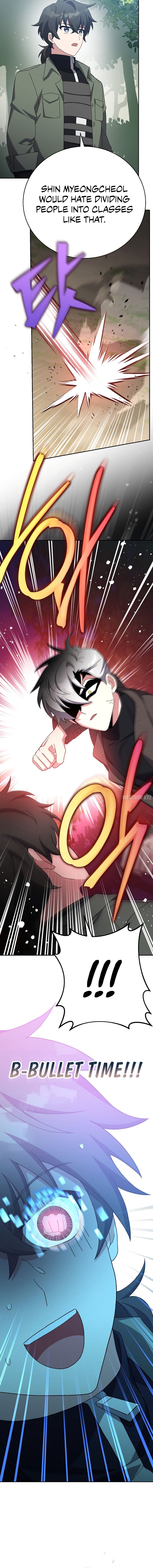 18+ The Novel’s Extra (Remake) Chapter 118 page 11