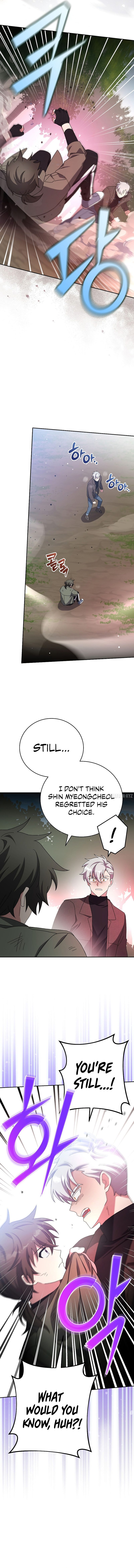 18+ The Novel’s Extra (Remake) Chapter 118 page 15