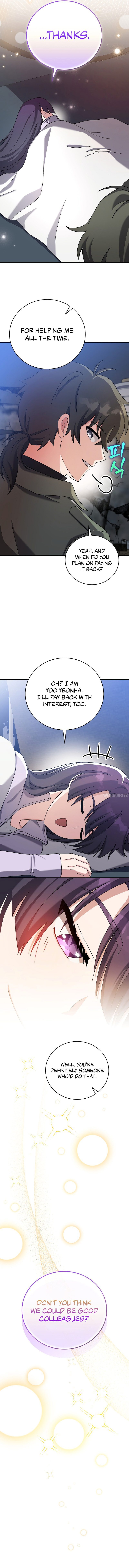 18+ The Novel’s Extra (Remake) Chapter 119 page 5