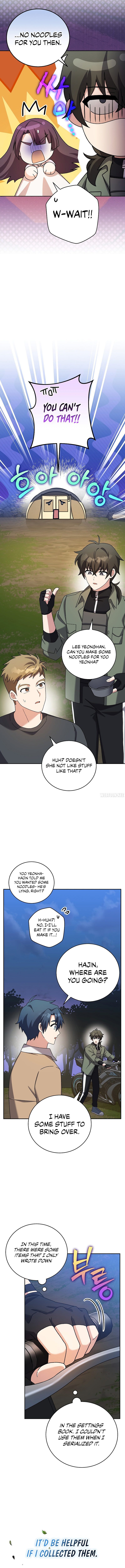 18+ The Novel’s Extra (Remake) Chapter 119 page 7
