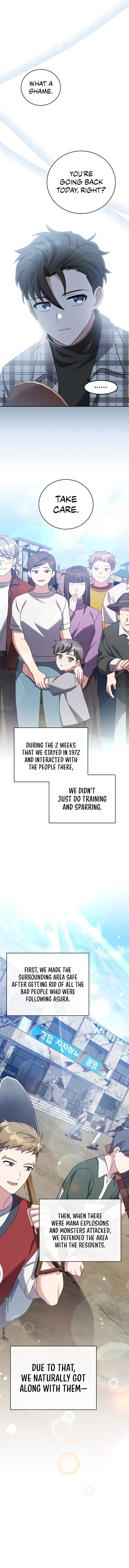 18+ The Novel’s Extra (Remake) Chapter 119 page 10