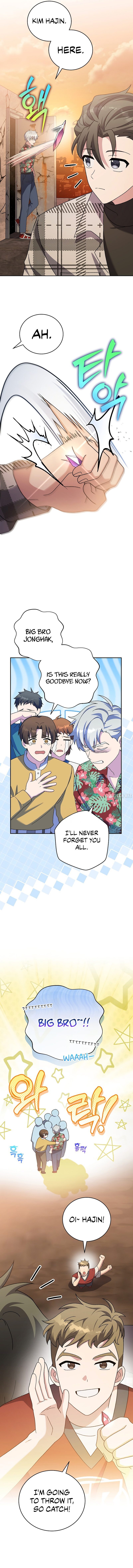 18+ The Novel’s Extra (Remake) Chapter 119 page 15