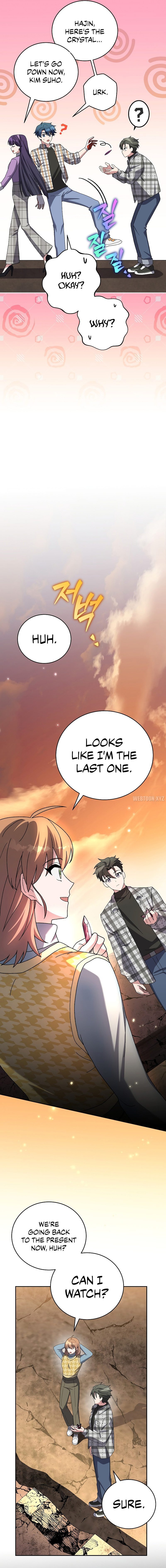 18+ The Novel’s Extra (Remake) Chapter 119 page 17
