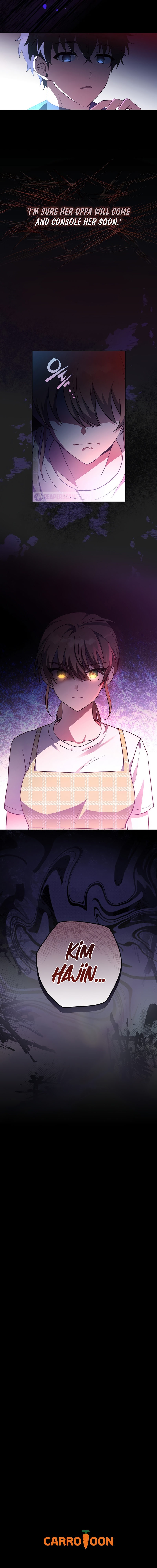 18+ The Novel’s Extra (Remake) Chapter 12 page 12