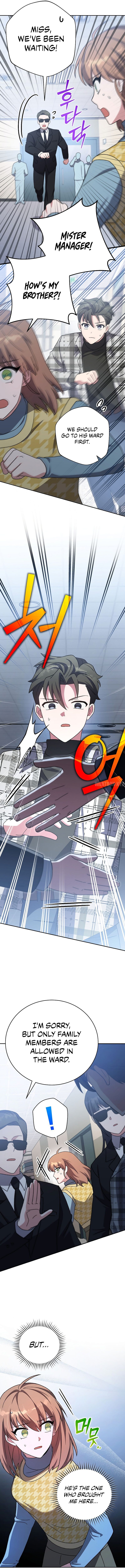18+ The Novel’s Extra (Remake) Chapter 121 page 4