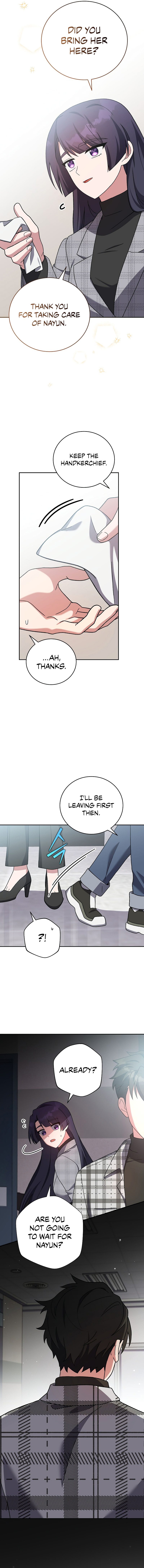 18+ The Novel’s Extra (Remake) Chapter 121 page 9
