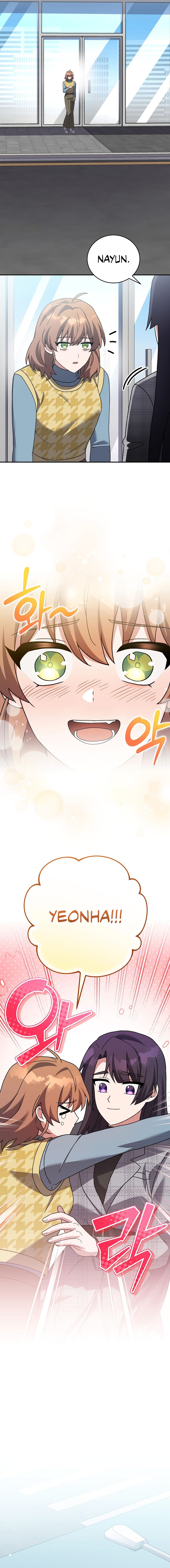 18+ The Novel’s Extra (Remake) Chapter 121 page 11