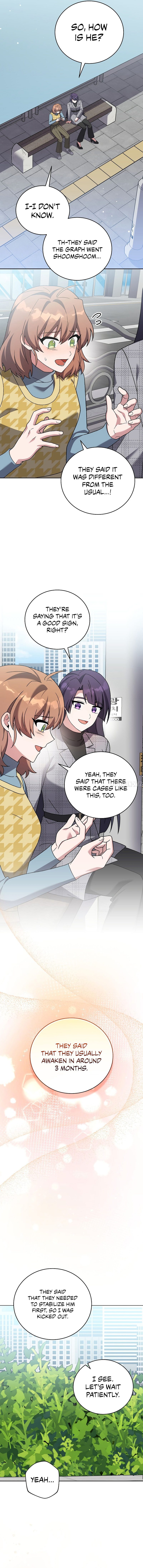 18+ The Novel’s Extra (Remake) Chapter 121 page 12