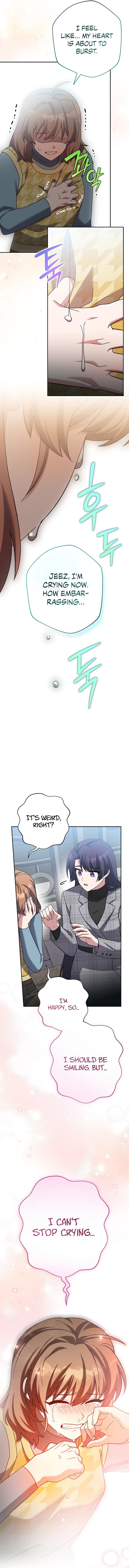 18+ The Novel’s Extra (Remake) Chapter 121 page 13