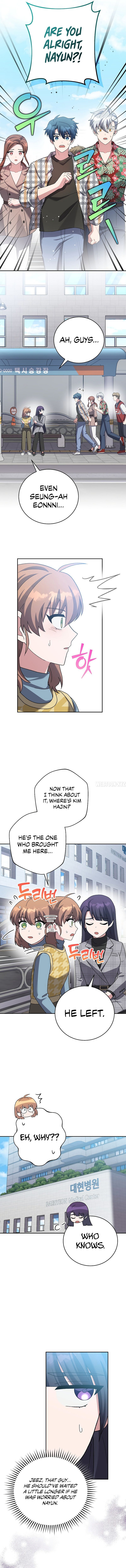18+ The Novel’s Extra (Remake) Chapter 121 page 16