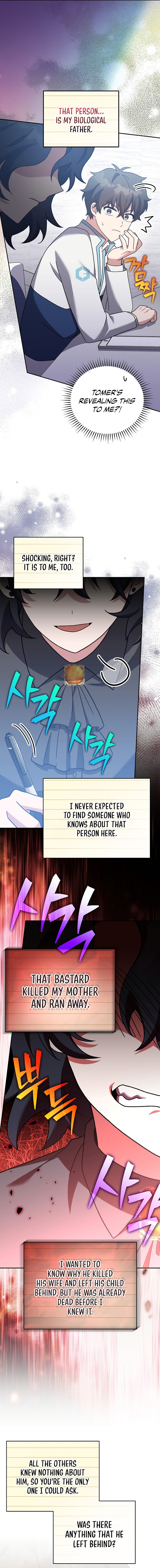 18+ The Novel’s Extra (Remake) Chapter 124 page 17