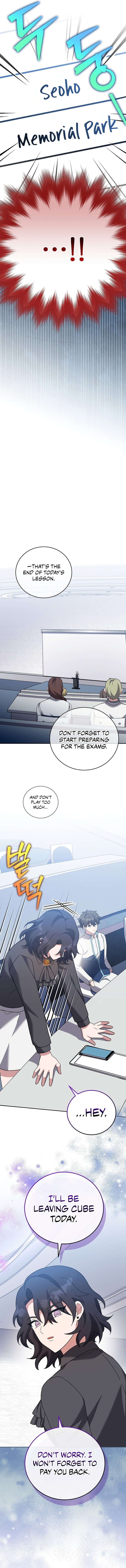 18+ The Novel’s Extra (Remake) Chapter 124 page 19