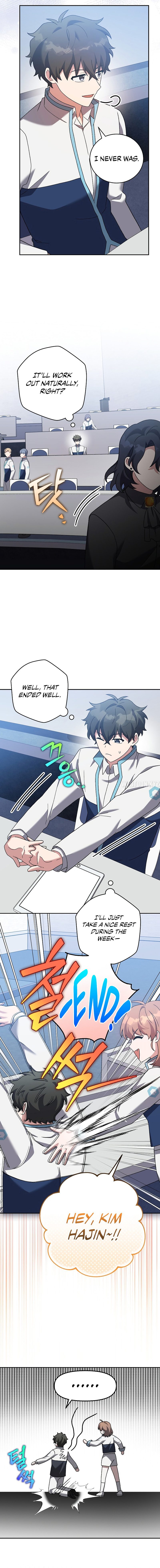 18+ The Novel’s Extra (Remake) Chapter 124 page 20