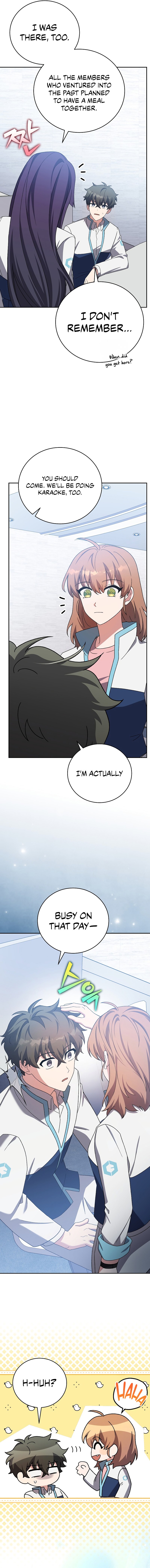 18+ The Novel’s Extra (Remake) Chapter 125 page 3