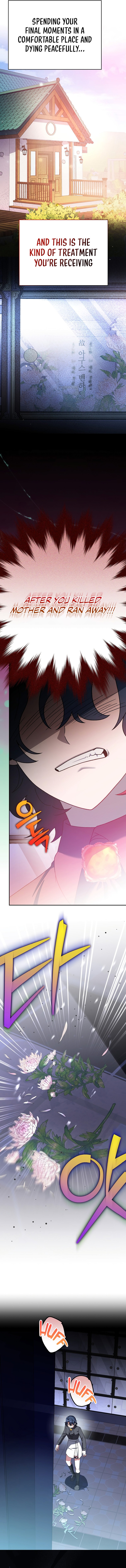 18+ The Novel’s Extra (Remake) Chapter 125 page 7