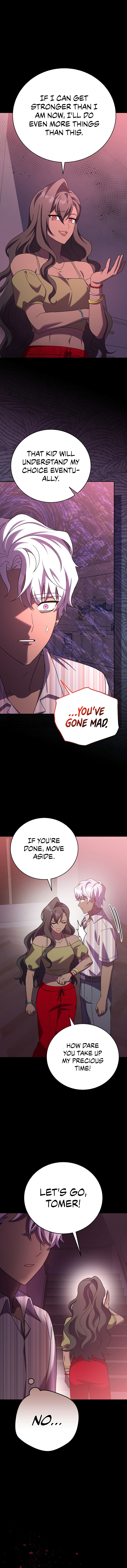 18+ The Novel’s Extra (Remake) Chapter 125 page 13