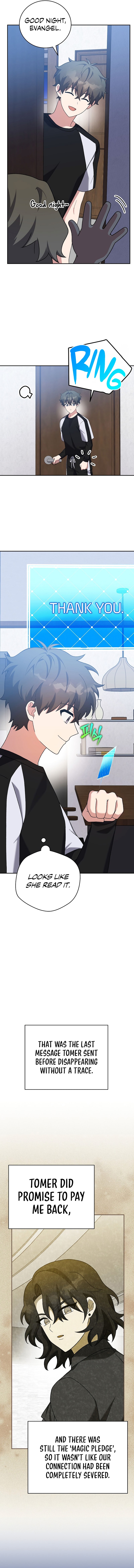 18+ The Novel’s Extra (Remake) Chapter 125 page 19