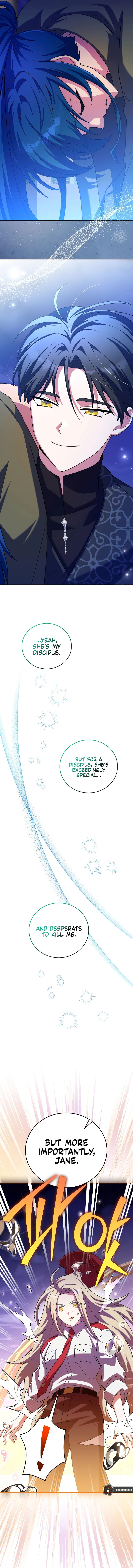 18+ The Novel’s Extra (Remake) Chapter 131 page 4