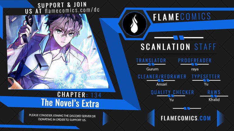 18+ The Novel’s Extra (Remake) Chapter 134 page 1