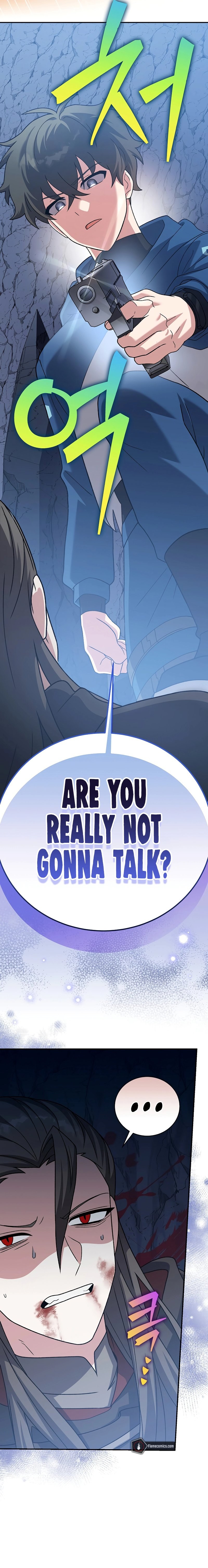 18+ The Novel’s Extra (Remake) Chapter 137 page 4