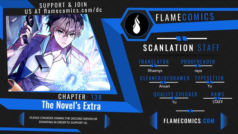 18+ The Novel’s Extra (Remake) Chapter 138 page 1