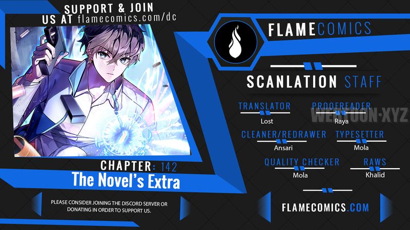 18+ The Novel’s Extra (Remake) Chapter 142 page 1