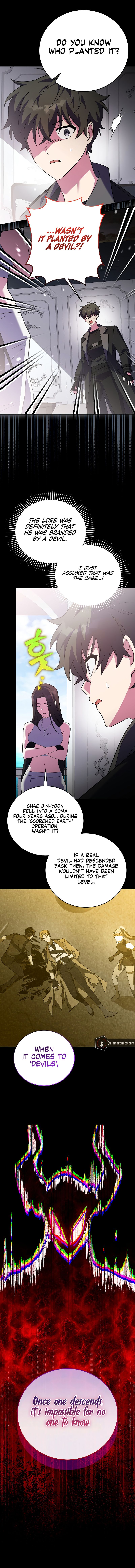 18+ The Novel’s Extra (Remake) Chapter 143 page 3