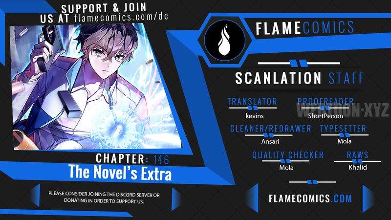 18+ The Novel’s Extra (Remake) Chapter 146 page 1