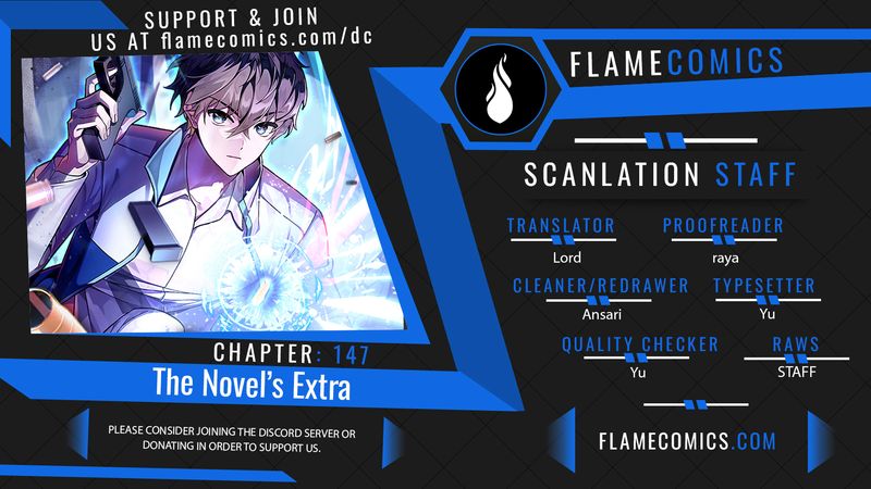 18+ The Novel’s Extra (Remake) Chapter 147 page 1