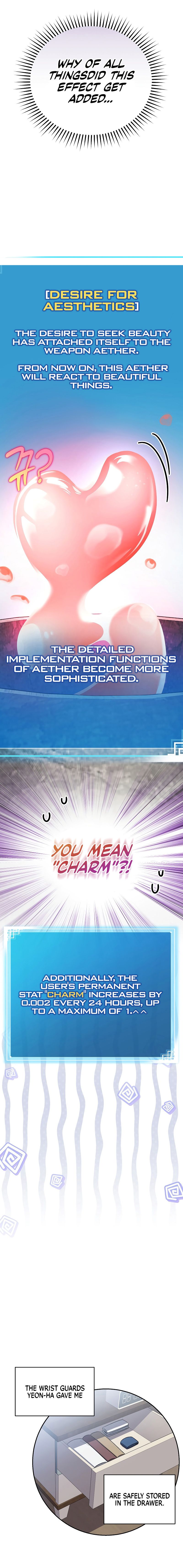 18+ The Novel’s Extra (Remake) Chapter 149 page 17