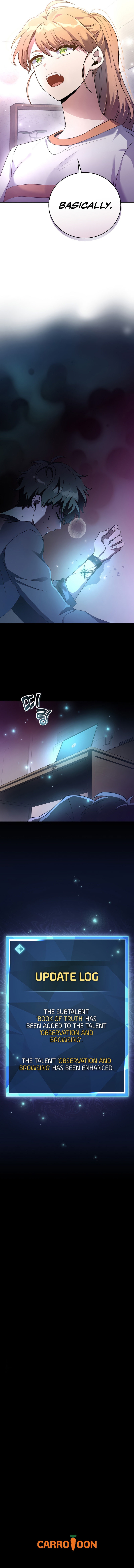 18+ The Novel’s Extra (Remake) Chapter 15 page 14