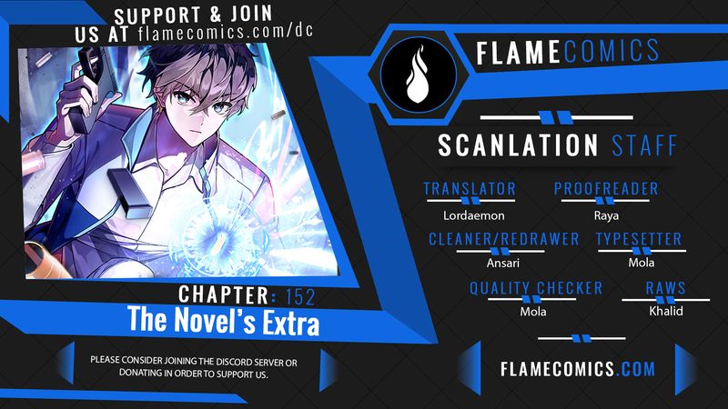 18+ The Novel’s Extra (Remake) Chapter 152 page 1