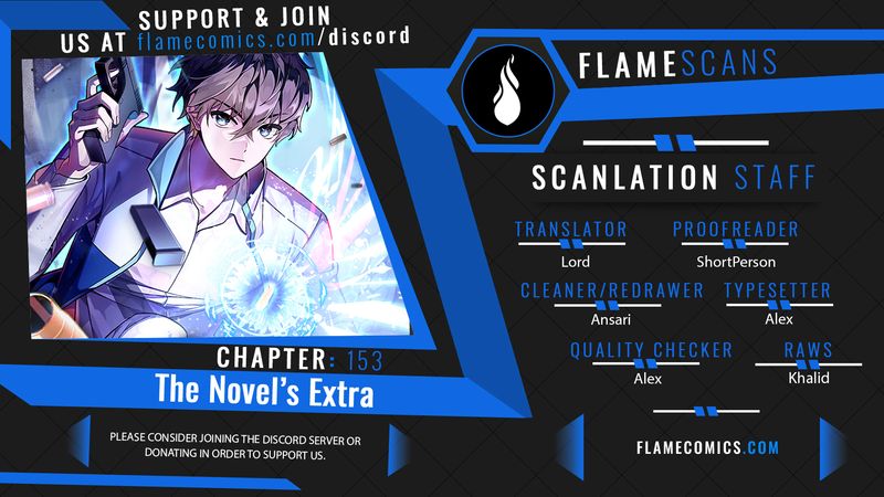18+ The Novel’s Extra (Remake) Chapter 153 page 1