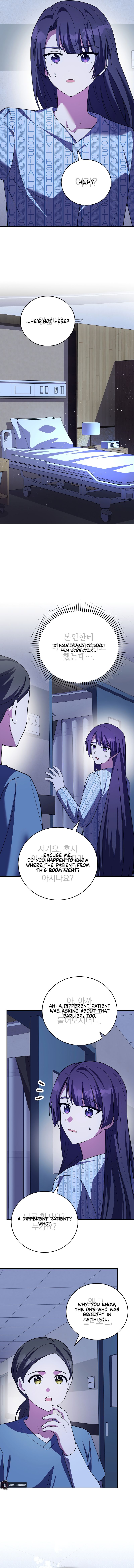 18+ The Novel’s Extra (Remake) Chapter 159 page 12