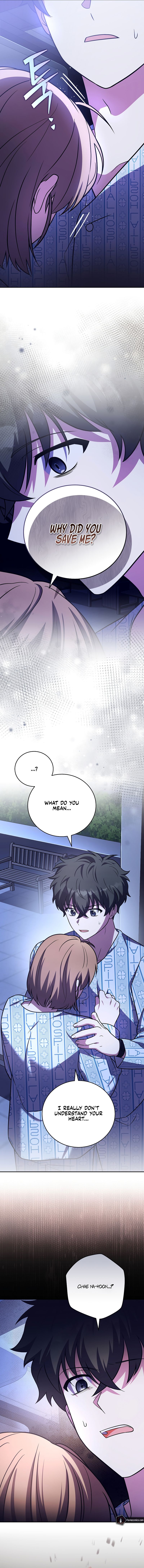 18+ The Novel’s Extra (Remake) Chapter 159 page 16