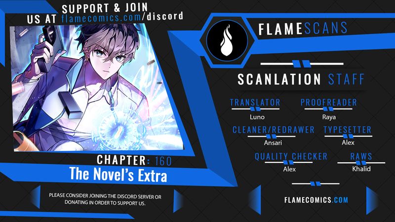 18+ The Novel’s Extra (Remake) Chapter 160 page 1