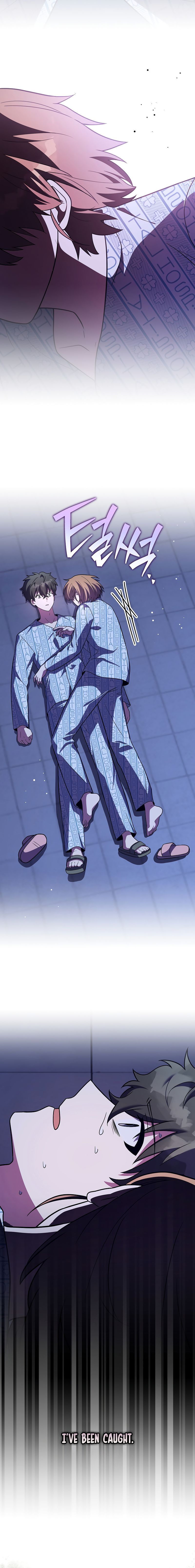 18+ The Novel’s Extra (Remake) Chapter 160 page 6