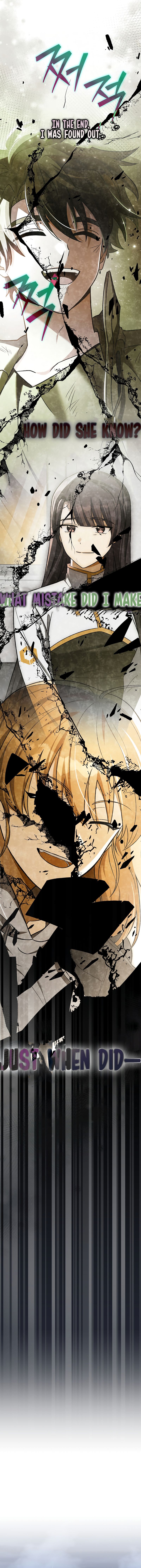 18+ The Novel’s Extra (Remake) Chapter 160 page 7