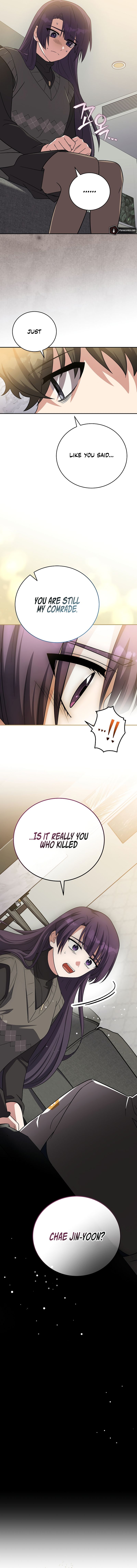 18+ The Novel’s Extra (Remake) Chapter 160 page 14