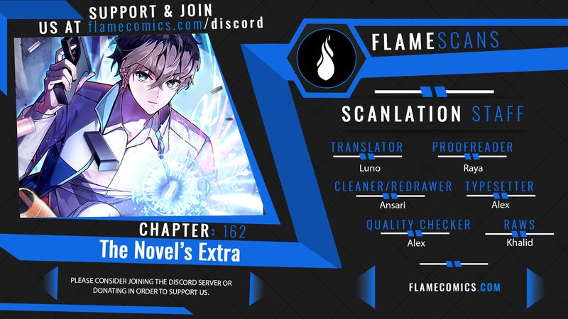 18+ The Novel’s Extra (Remake) Chapter 162 page 1