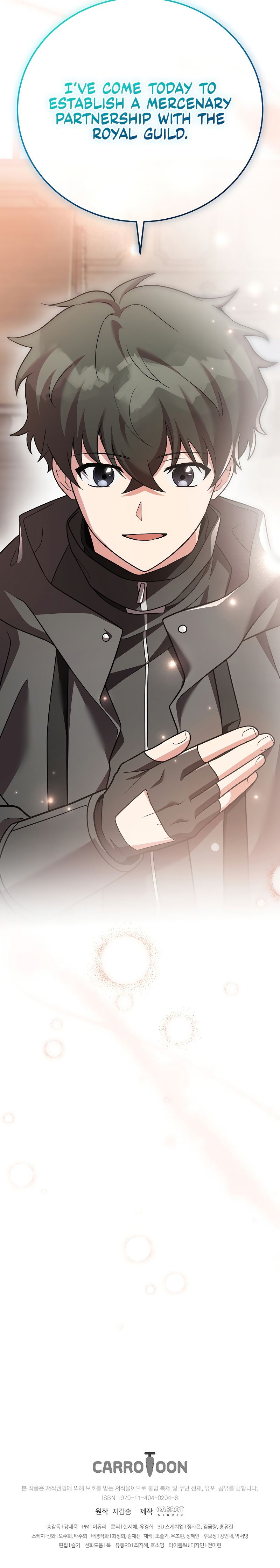 18+ The Novel’s Extra (Remake) Chapter 169 page 16