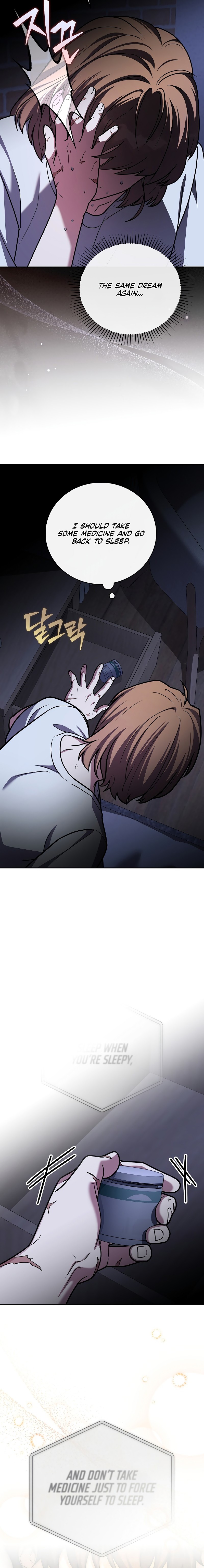 18+ The Novel’s Extra (Remake) Chapter 174 page 8