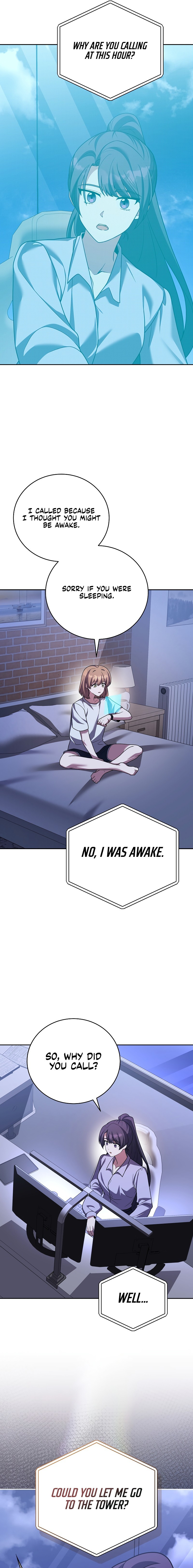 18+ The Novel’s Extra (Remake) Chapter 174 page 13