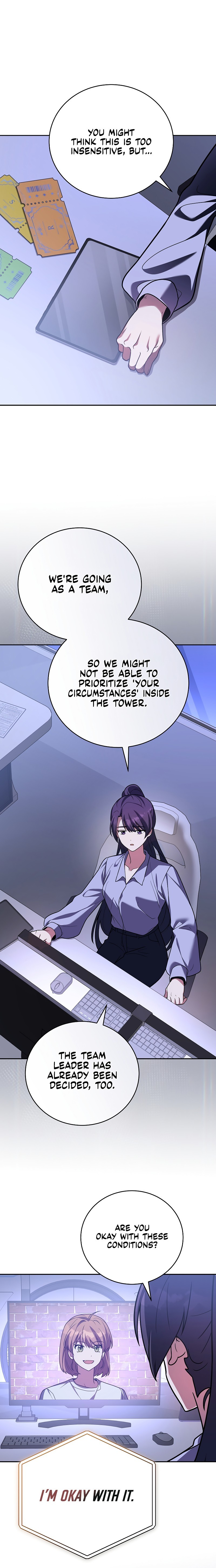 18+ The Novel’s Extra (Remake) Chapter 174 page 15