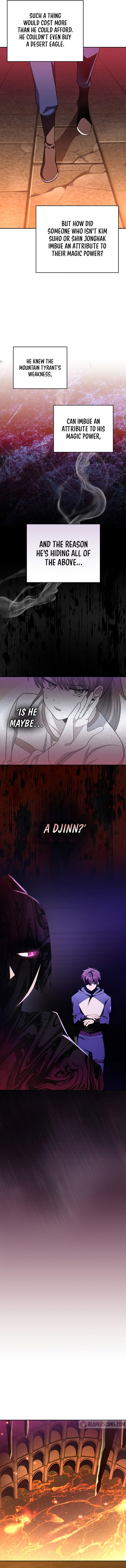 18+ The Novel’s Extra (Remake) Chapter 20 page 9