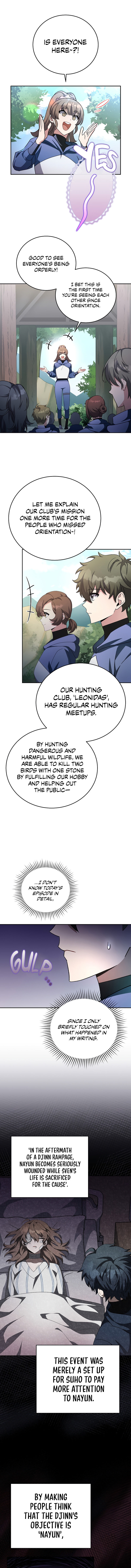 18+ The Novel’s Extra (Remake) Chapter 24 page 4