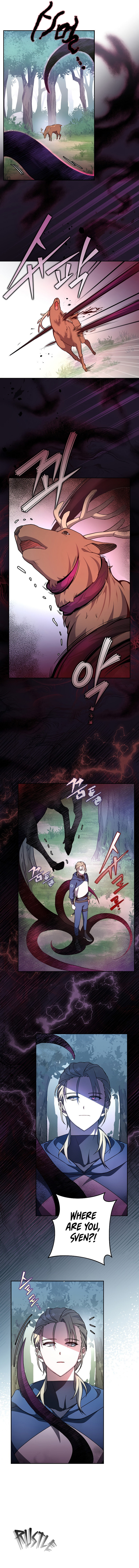 18+ The Novel’s Extra (Remake) Chapter 24 page 7