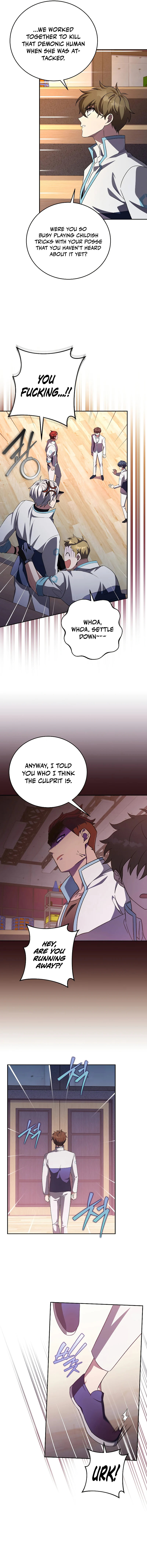 18+ The Novel’s Extra (Remake) Chapter 26 page 4