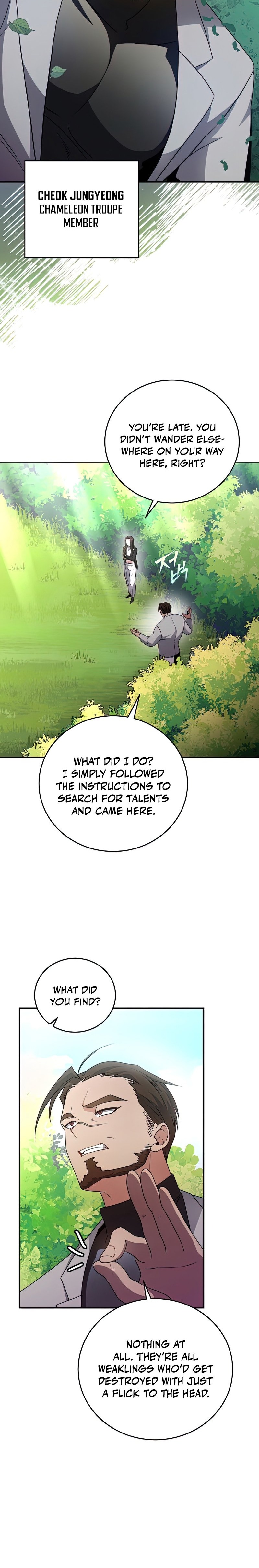 18+ The Novel’s Extra (Remake) Chapter 31 page 4